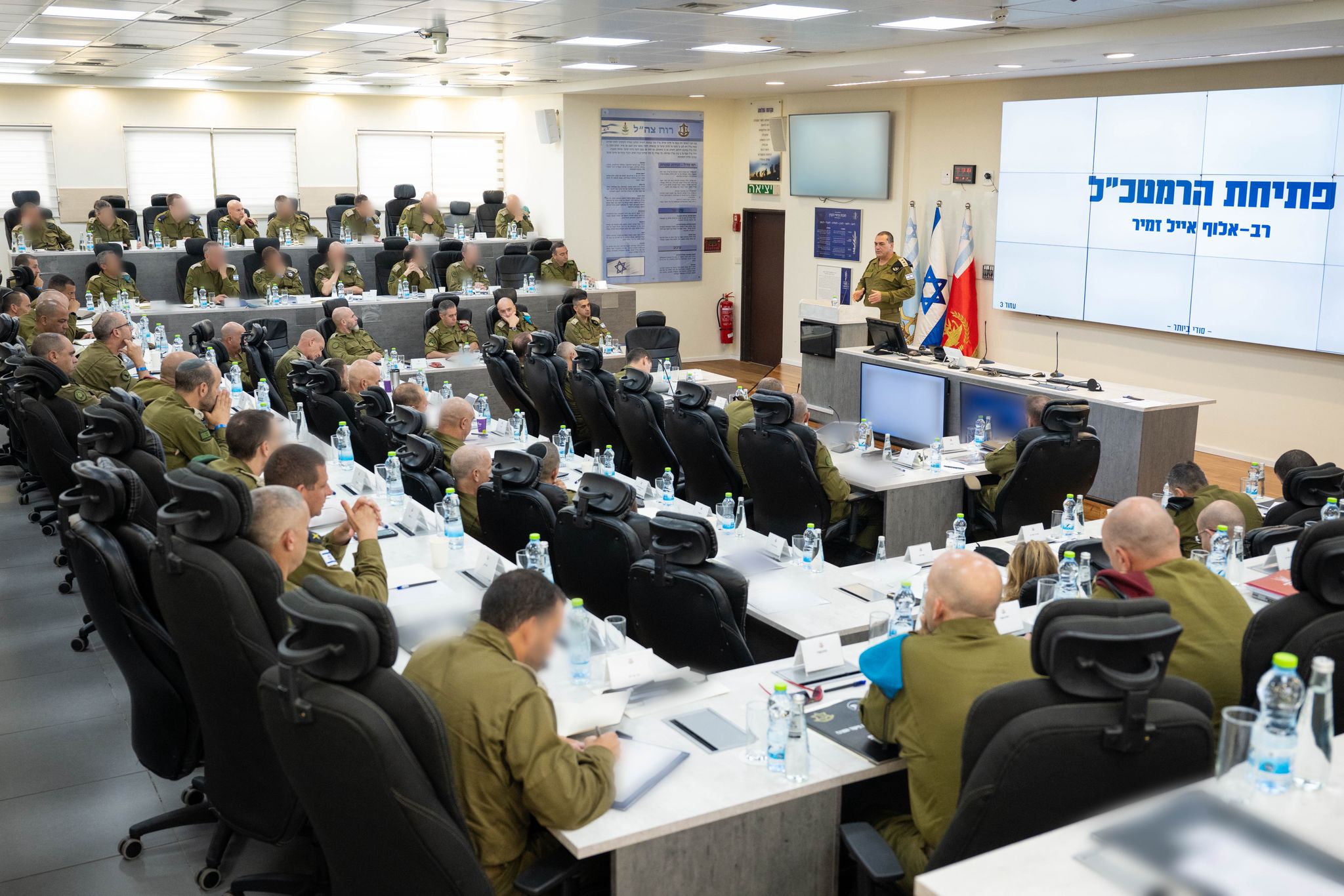 הרמטכ"ל בהערכת מצב