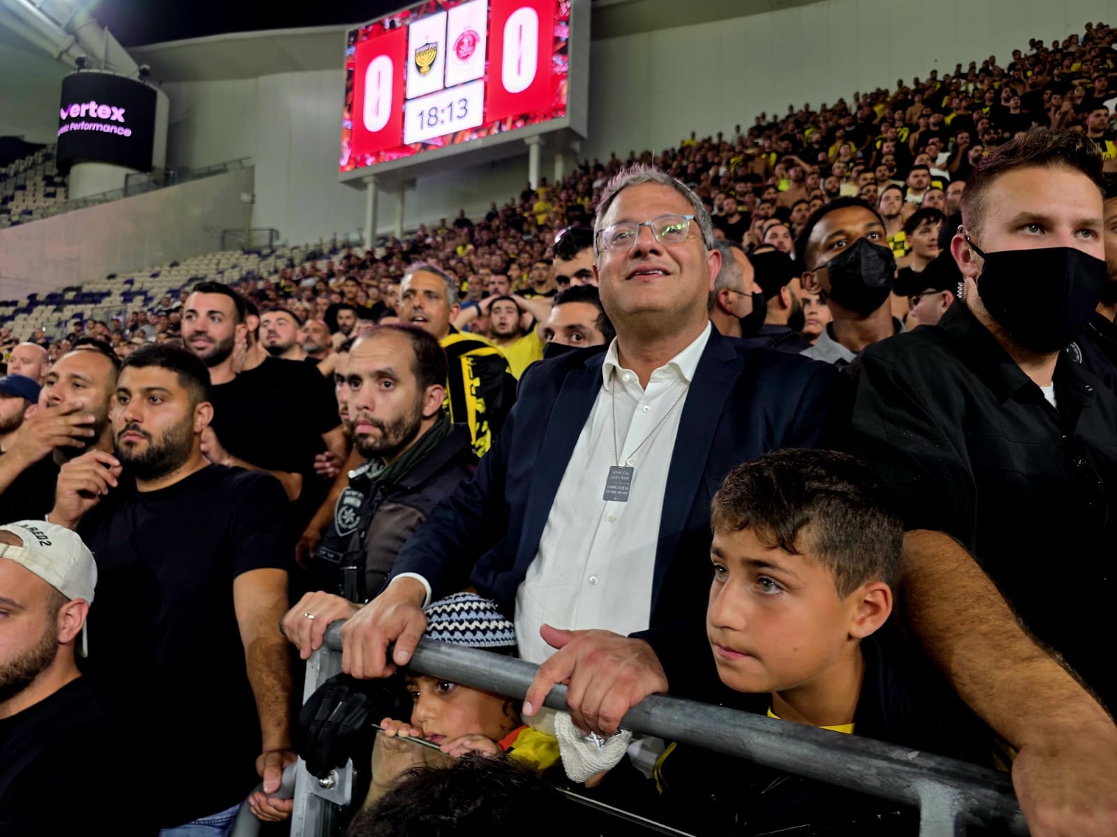 השר בן גביר ביציע אוהדי בית"ר