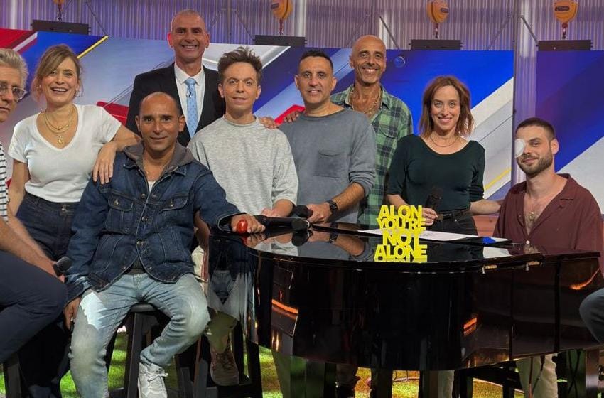 אלון אהל בארץ נהדרת