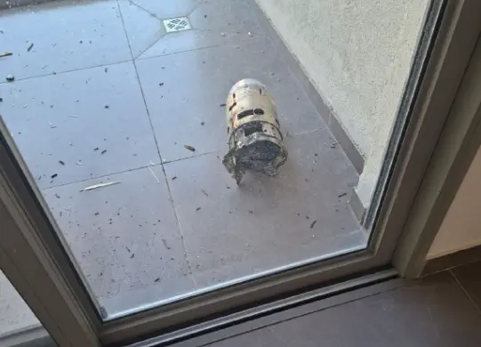 Fragment found in north