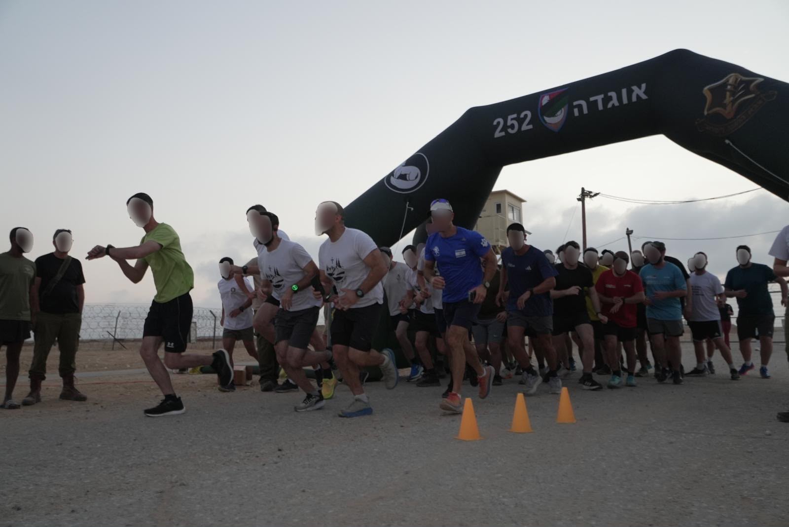 בוחן כושר גופני ראשון שנערך לחיילי מילואים