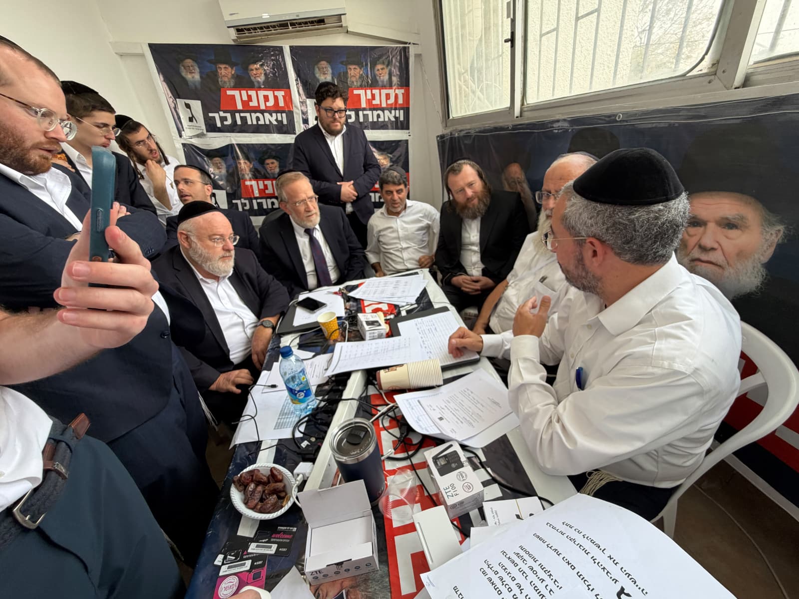 פינדרוס בסיור