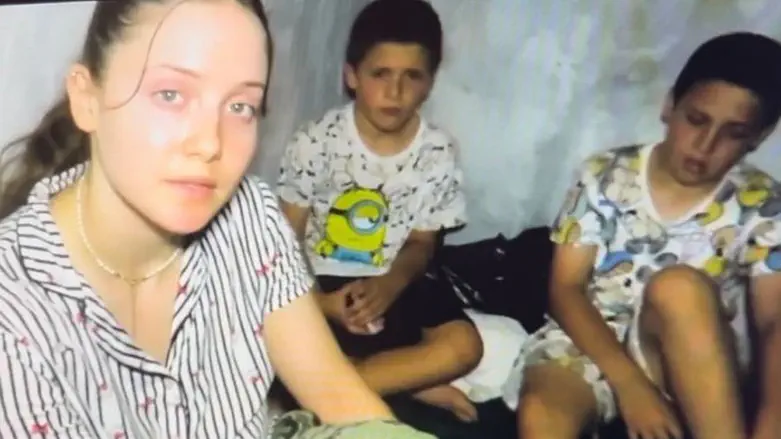 Агам Гольдштейн с братом 