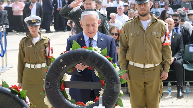 נתניהו בהנחת הזר