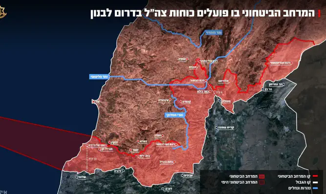 גדשג