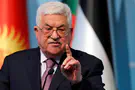 «Государство Палестина уже существует!»