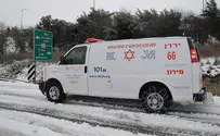Израиль подготовился к снегопаду