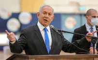 Нетаньяху предпочитает не быть первым