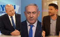 «Смотрич торпедирует сближение Нетаньяху и Беннета»