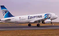 EgyptAir открывает прямые рейсы в Израиль
