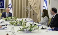 «Ха-Ционут ха-Датит»: «Думаем, у Нетаньяху больше всего шансов»