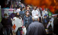 Израильтяне обязаны носить маски в закрытых помещениях