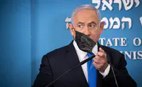 «Нетаньяху находится всего в шаге от тюрьмы»
