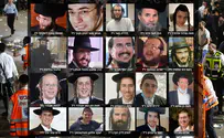Трагедия на Мероне: список жертв продолжает дополняться
