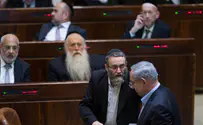 Нетаньяху просят уйти с поста премьер-министра на 18 месяцев