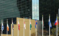 Генассамблея ООН завтра избавится от России