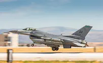 Израильские F-35 – на международных маневрах