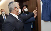 Яир Лапид в Абу-Даби: «Я благодарен Биньямину Нетаньяху»