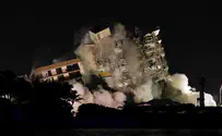 Подрыв здания в Майами, которое частично обрушилось. Видео