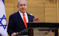 Нетаньяху провел переговоры с гендиректором Pfizer