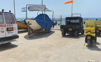 Двухлетний ребенок из северного Израиля утонул на пляже Хадера