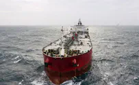 Береговая охрана Греции задержала российский нефтяной танкер