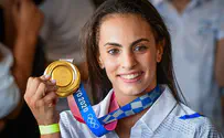 Полиция нашла олимпийское ожерелье Линой Ашрам