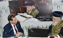 Президент Герцог посетил сукку главного раввина Ицхака Йосефа
