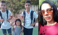Слезы и речи на похоронах Моран Бен Эли и ее троих детей