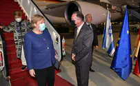 Ангела Меркель прибыла в Израиль с прощальным визитом