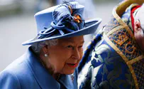 Королева Елизавета II скончалась в возрасте 96 лет