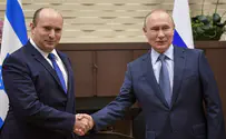 Россия – Израиль: Путин извинился за заявления Лаврова
