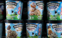 Суд: мороженое Ben & Jerry's останется в Иудее и Самарии