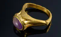 В Явне нашли эффектное древнее золотое кольцо