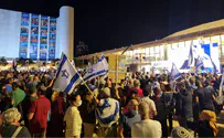 Тель-Авив бурлит: люди протестуют против правительства