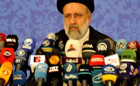 «Евросоюз потрясен и осуждает заявление президента Ирана»