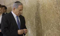 Нетаньяху пойдет стенкой на «Женщин стены»