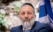 Какую «компенсацию» Нетаньяху предложит Дери?