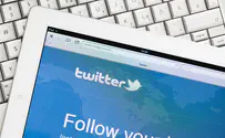 Белый хакер: Twitter угрожает нацбезопасности США