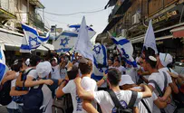 ХАМАС угрожает перед парадом флагов в Иерусалиме