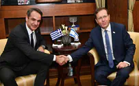 Президент Герцог встретился с премьер-министром Греции