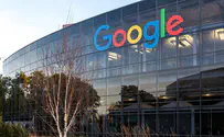 Ошибка от Google на четверть миллиона долларов