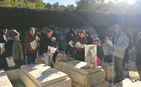 Сотни израильтян посетили могилу Ахувии Сандака