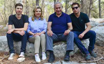 Окружение Нетаньяху: «Члены семьи брошены на растерзание!»