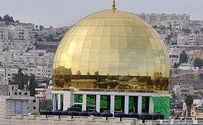 Будет ли разрушен незаконный «Золотой купол»?