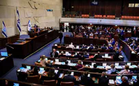 Партия, возглавляемая Яривом Левиным, ослабит Нетаньяху и Ганца