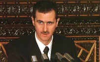 Конфуз с Башаром Асадом в Москве. Видео