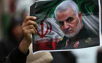 «Иранская армия жестоко отомстит за смерть Сулеймани!»