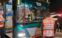 Иерусалим. При взрыве бомбы ранен водитель автобуса