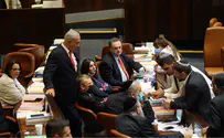Оппозиция намерена бойкотировать дебаты в Кнессете?